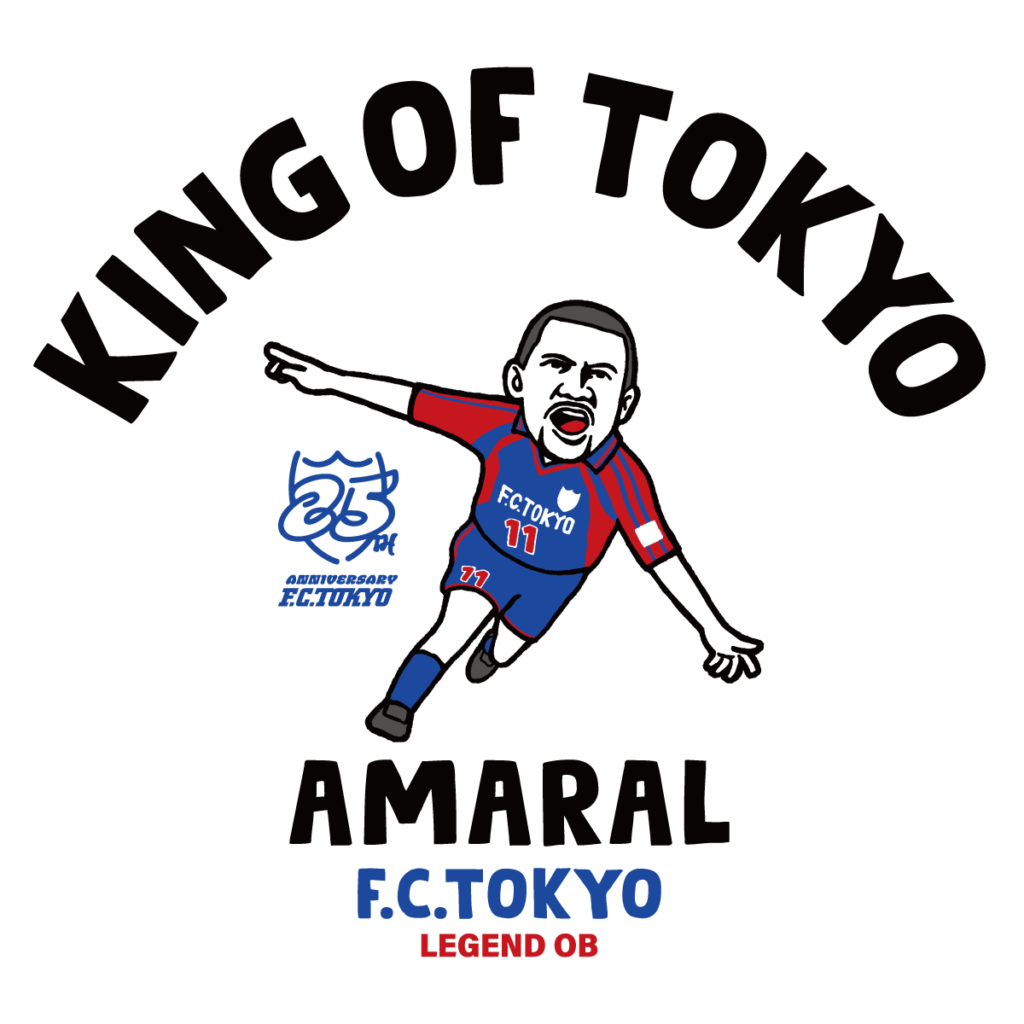 FC東京 アマラオ選手