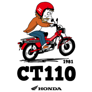HONDA CT110