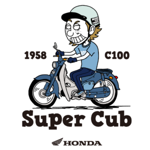 Super cub 1958 C100