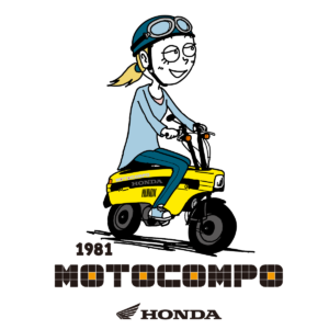 HONDA motocompo
