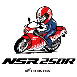 HONDA NSR250R